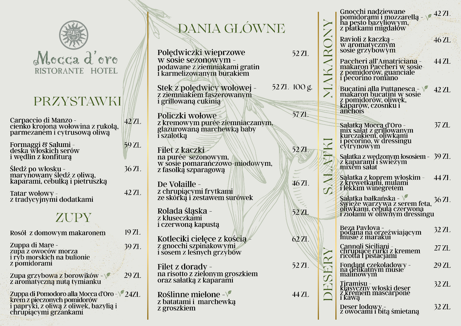 menu ver24