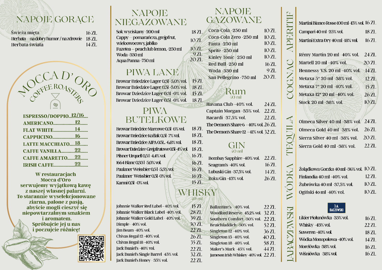 menu ver24